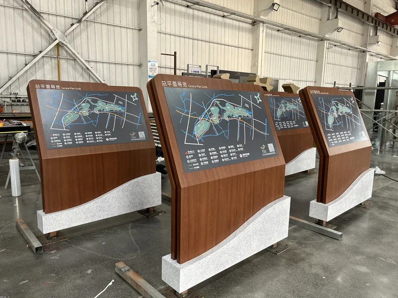 Cuiping Mountain signage project