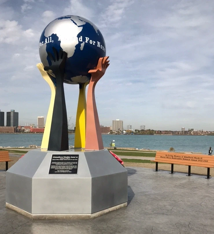 Maple Leaf Globe Sculpture