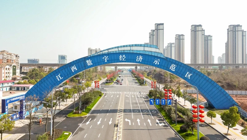 High-Speed Rail New District