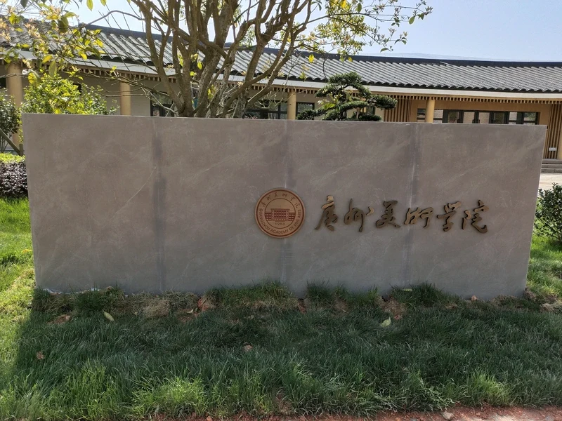 Eight Art Academies