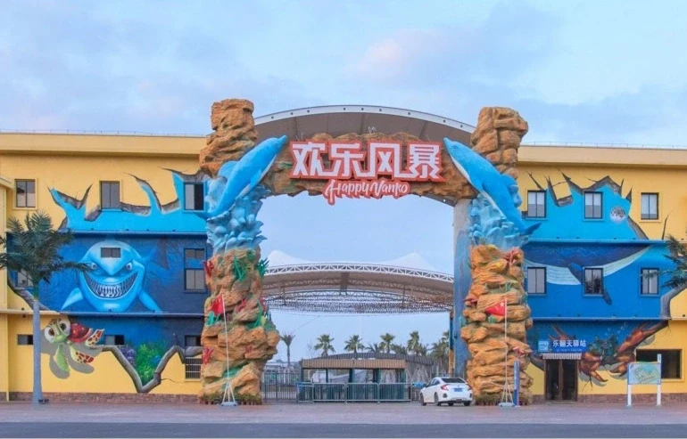 Happy Storm Water Park